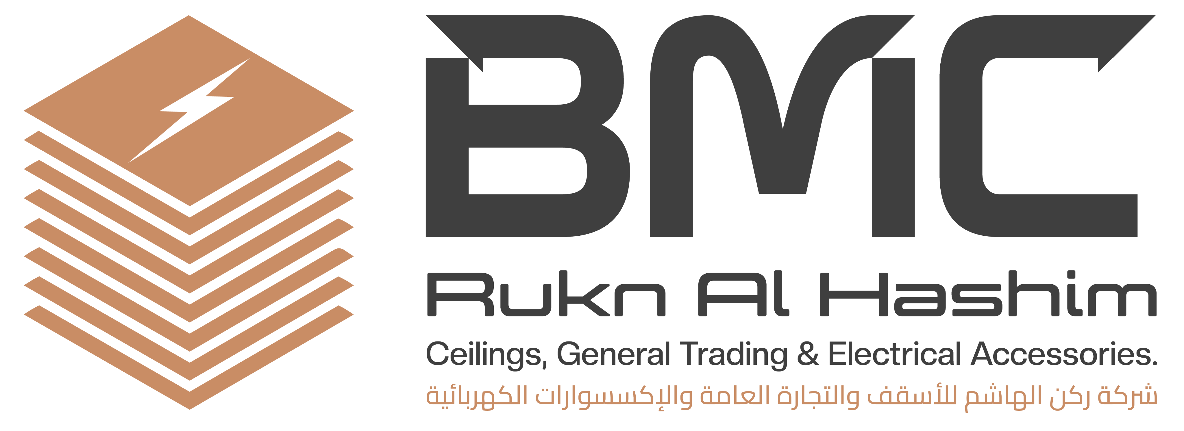 BM Ceilings